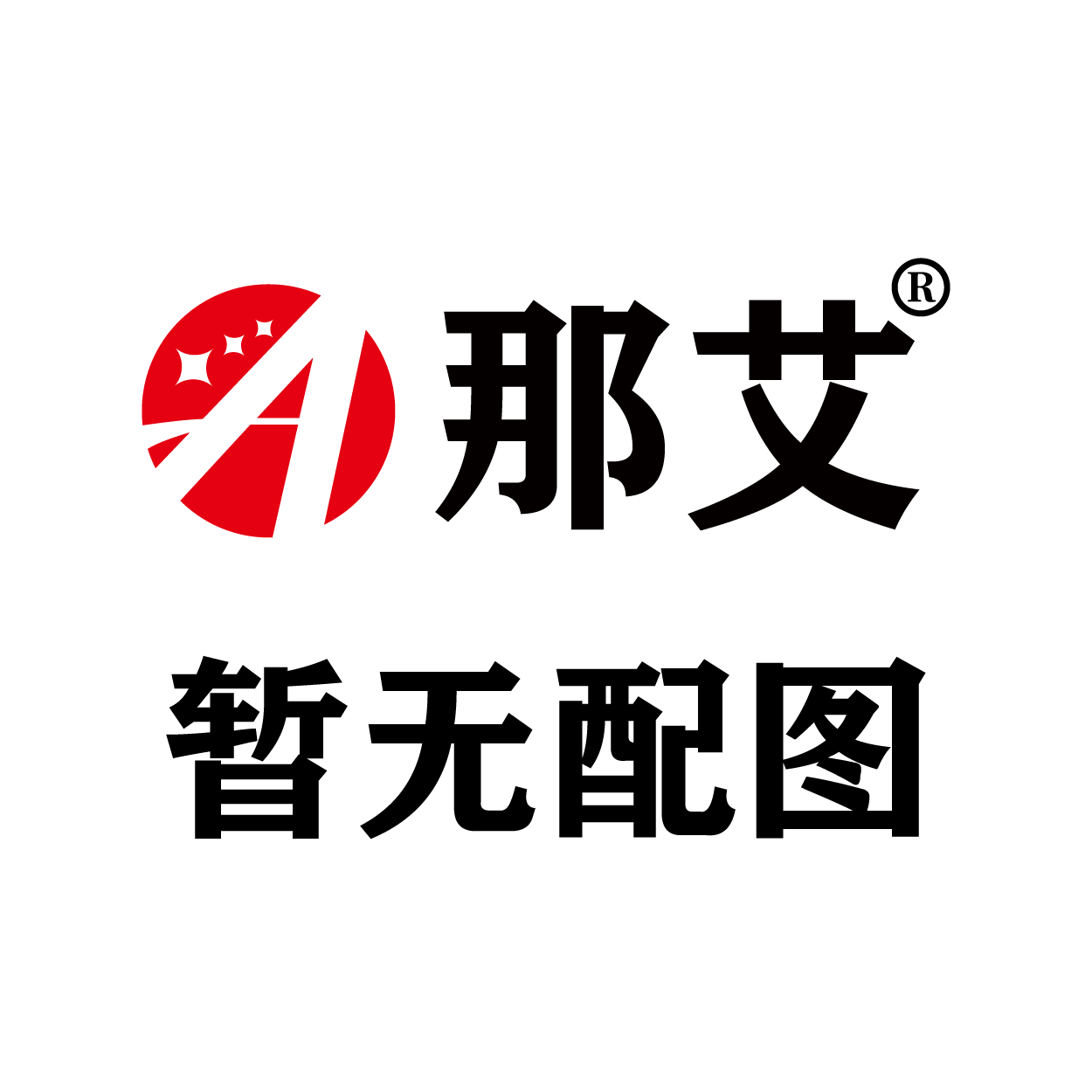 鑄造的原理是什么？